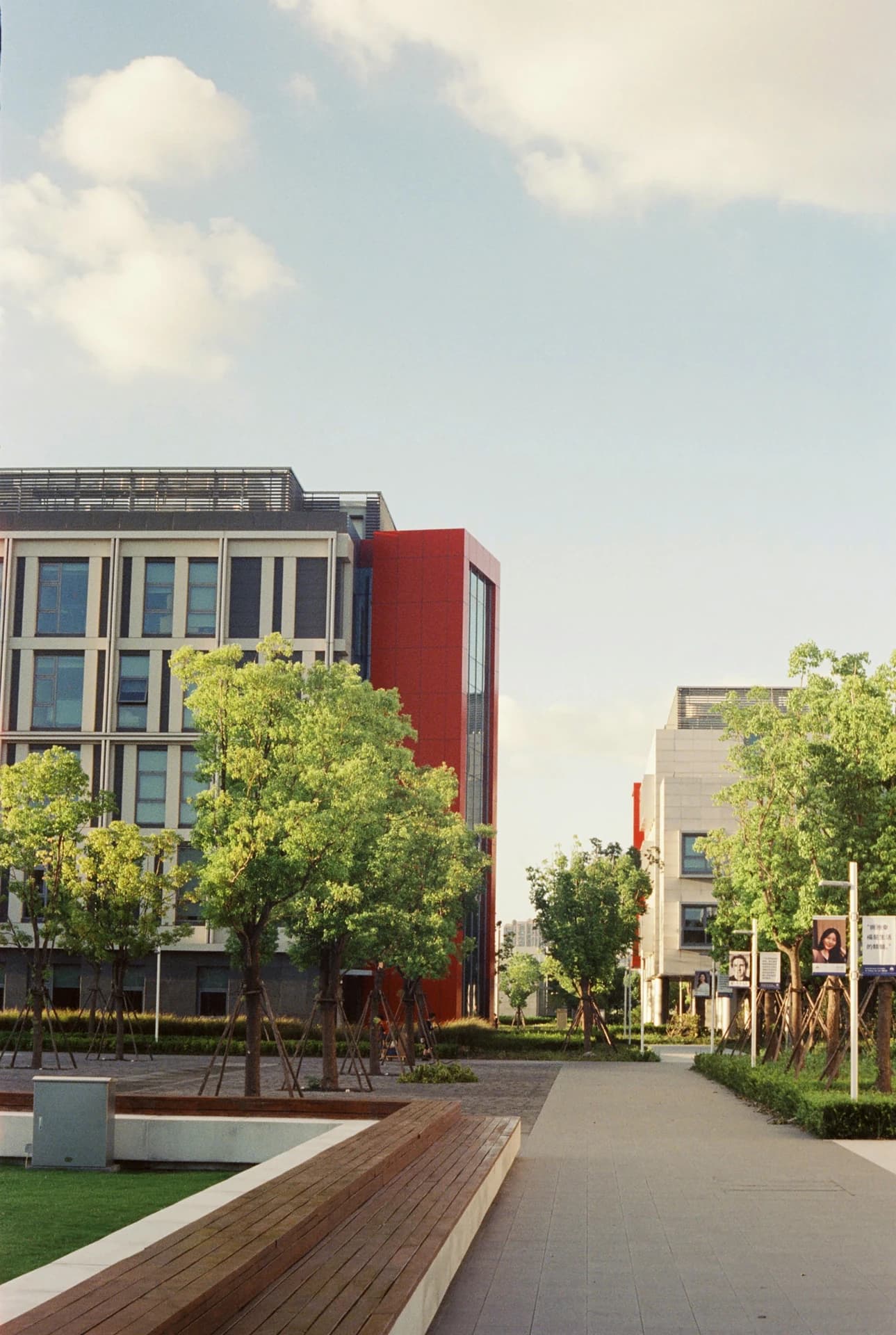 campus
