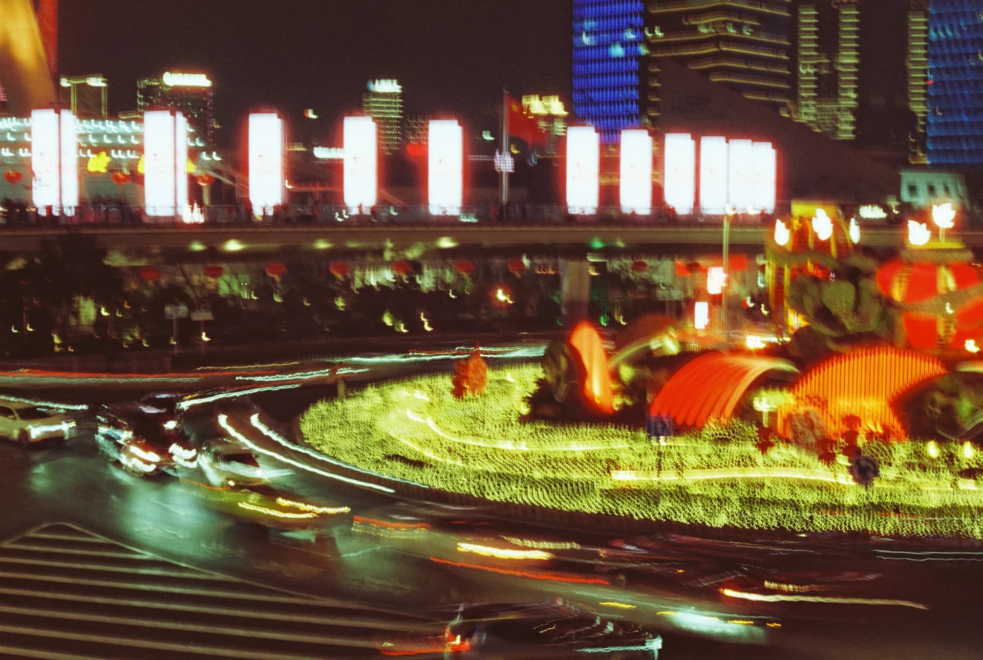 long-exp