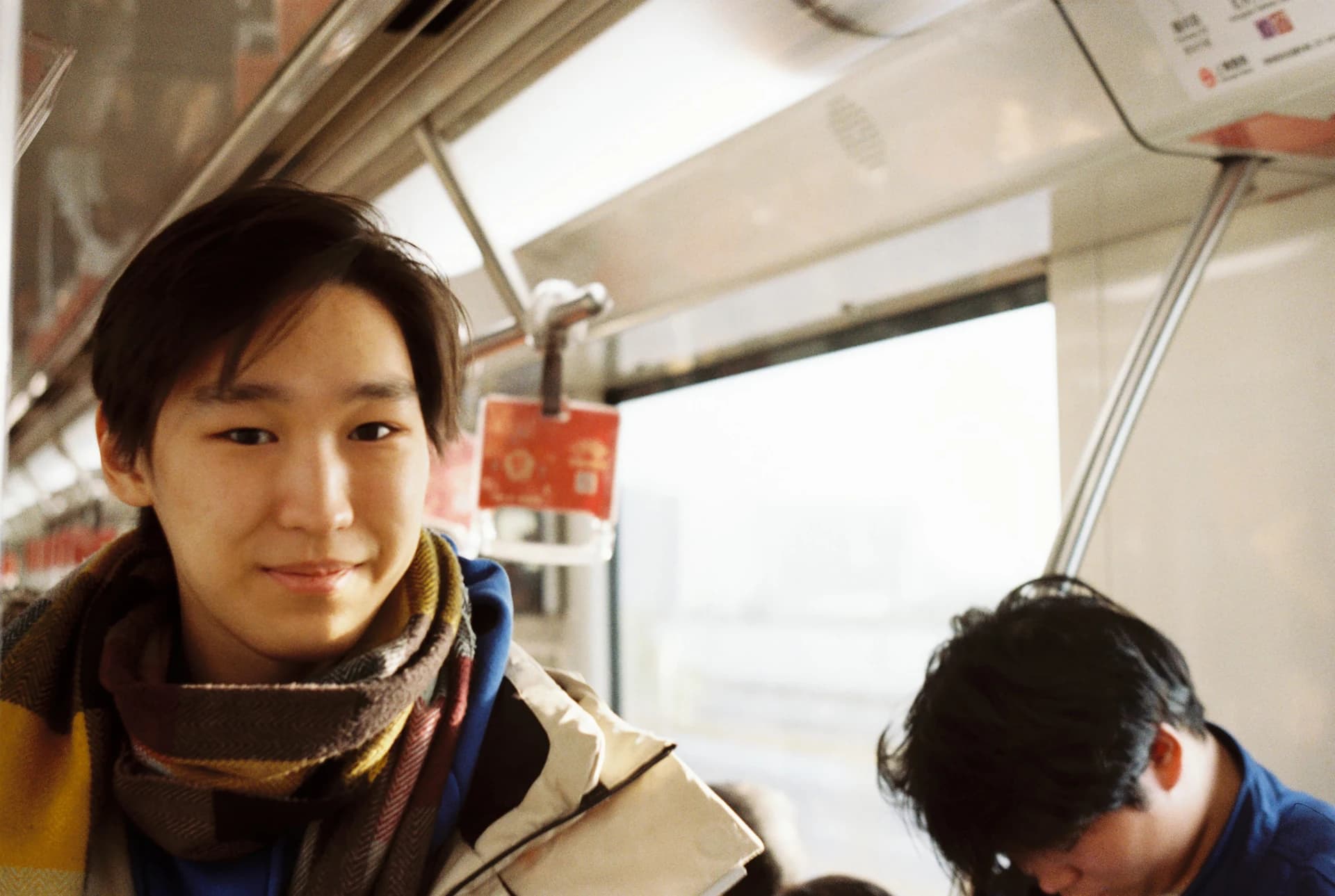metro-anar