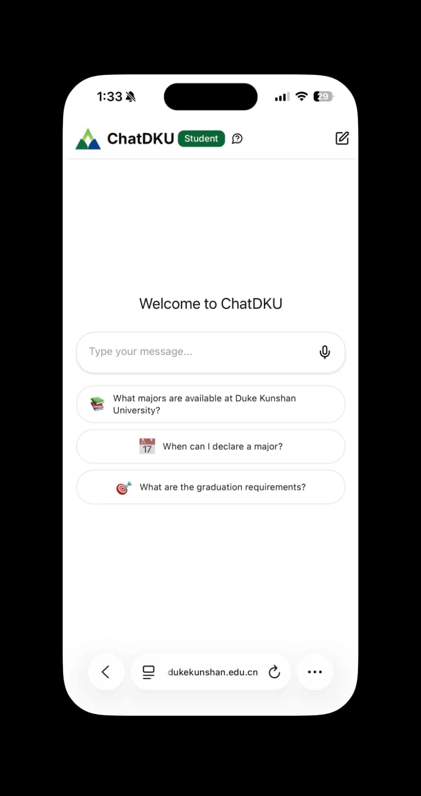 ChatDKU preview 4