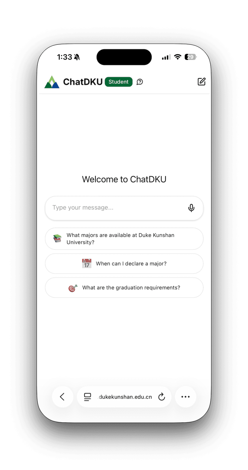 ChatDKU preview 3